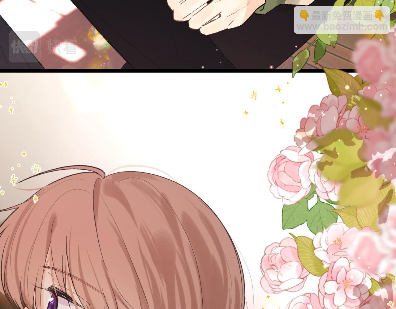 第二十回 别离她这么近(1/3)-第21话