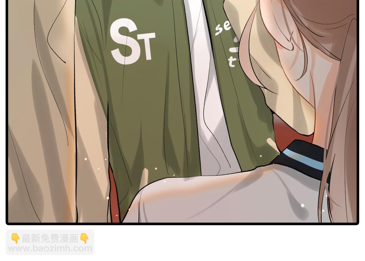 第二十回 别离她这么近(1/3)-第21话