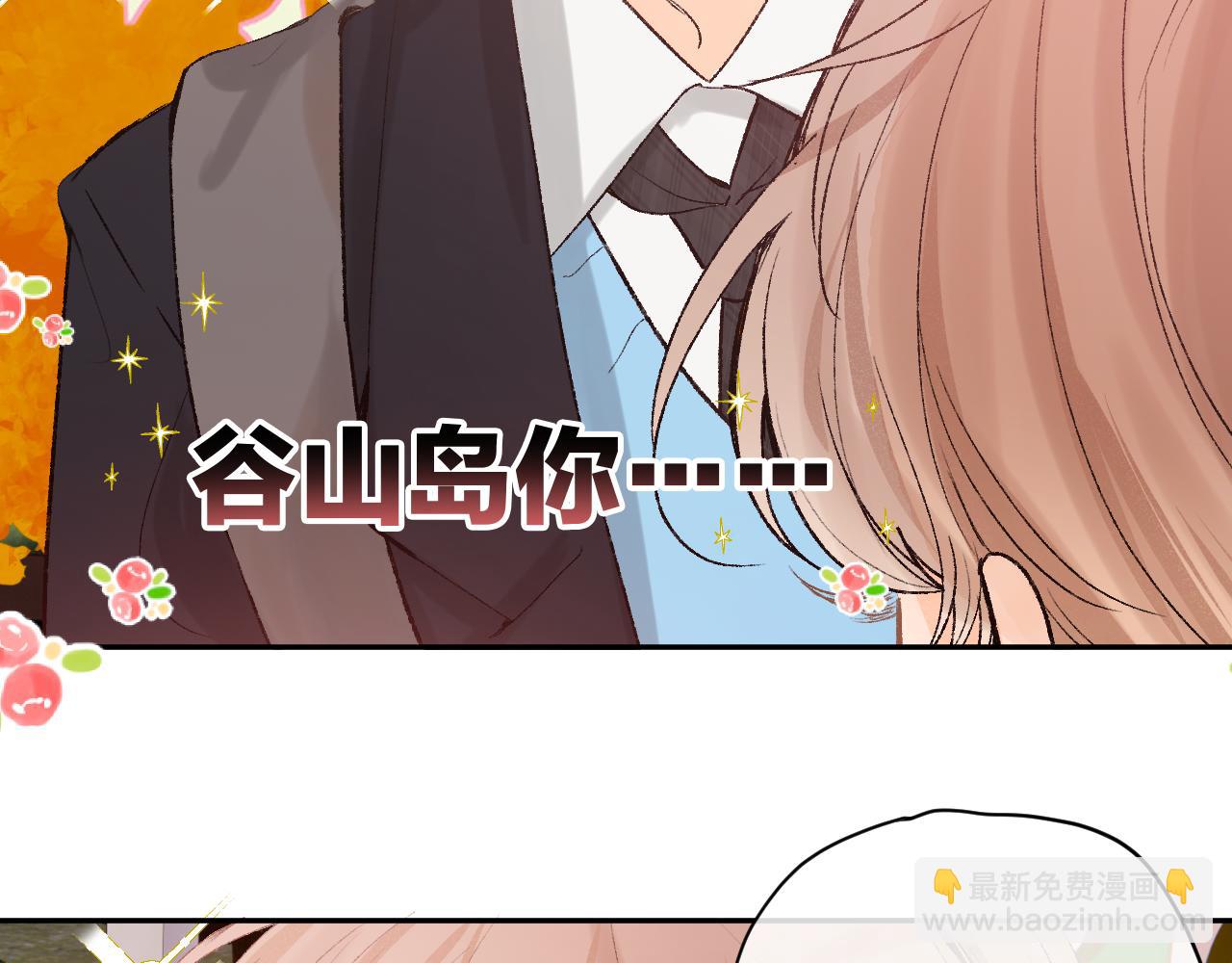 第二十二回 破防前的一万秒(1/3)-第23话