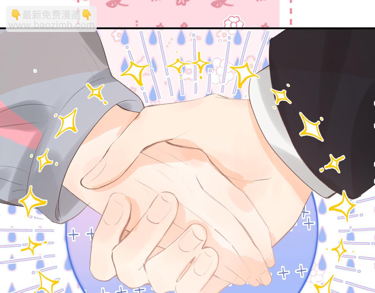 第二十二回 破防前的一万秒(1/3)-第23话