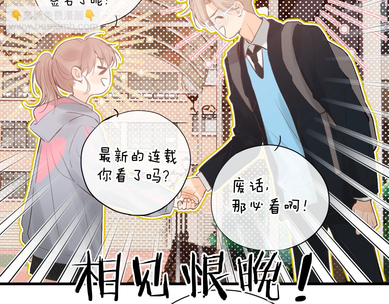 第二十二回 破防前的一万秒(1/3)-第23话