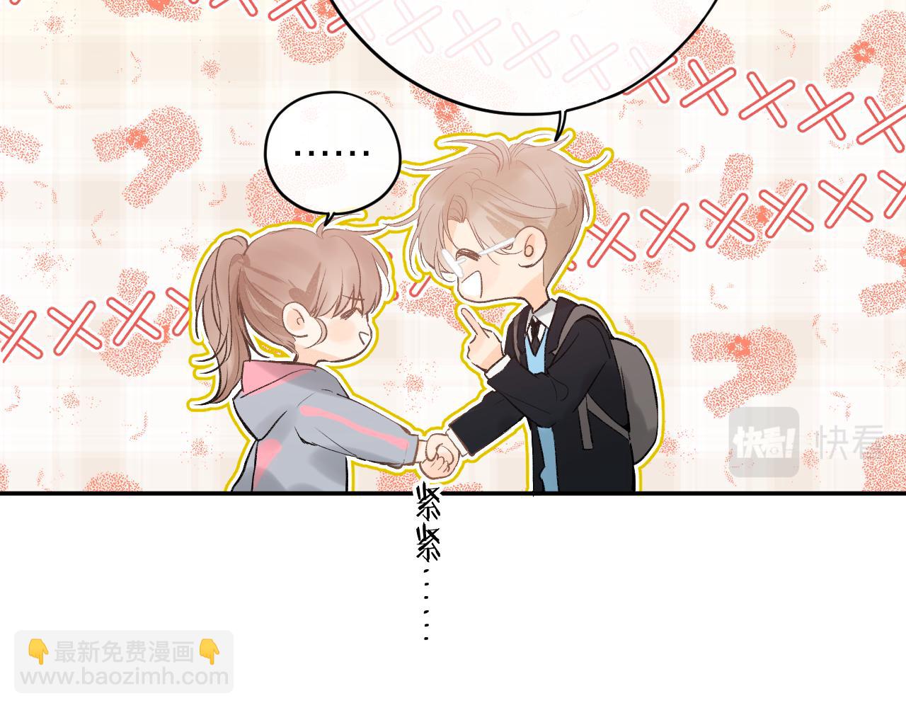 第二十二回 破防前的一万秒(1/3)-第23话