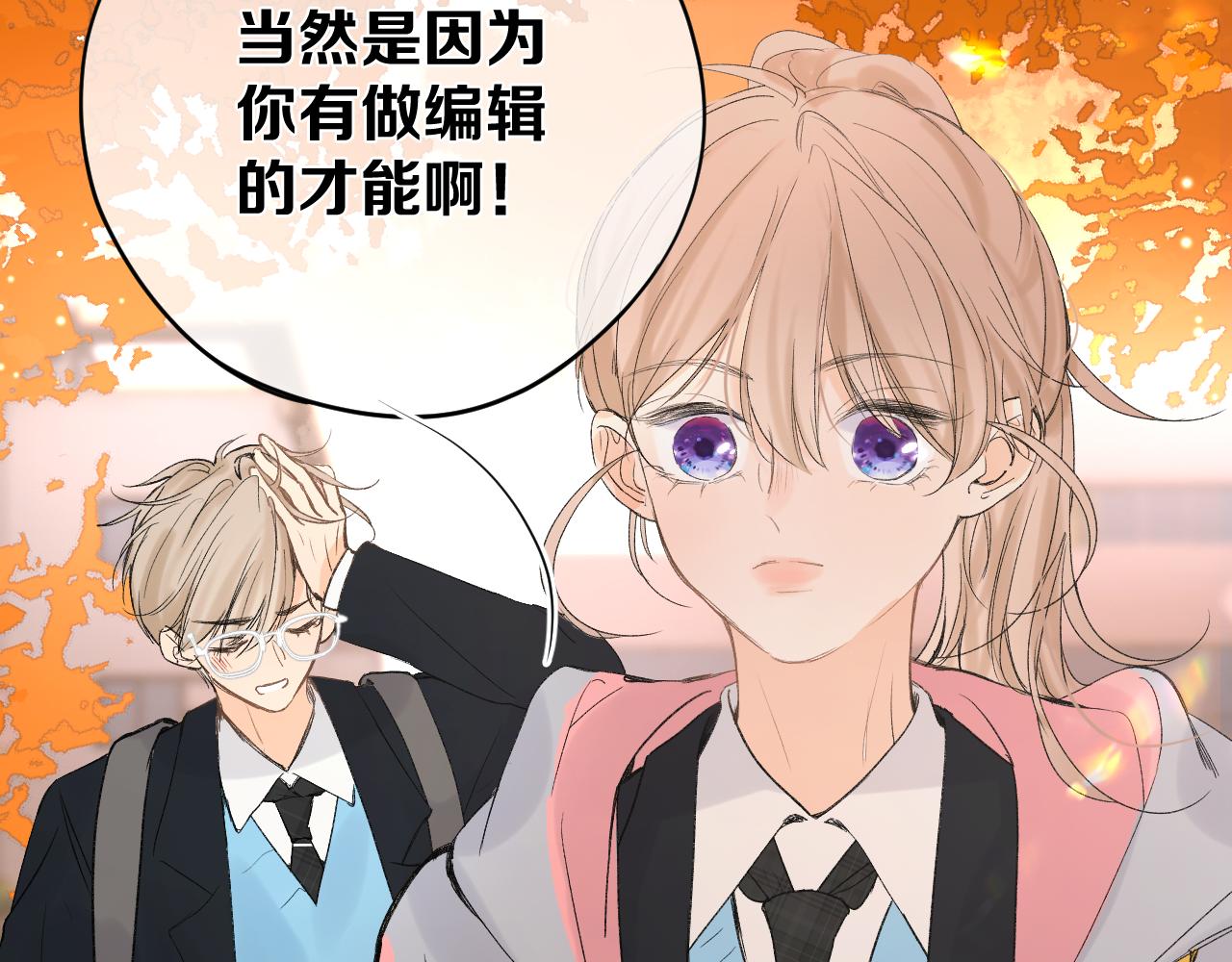 第二十二回 破防前的一万秒(1/3)-第23话