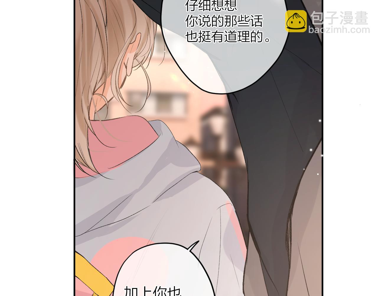 第二十二回 破防前的一万秒(1/3)-第23话