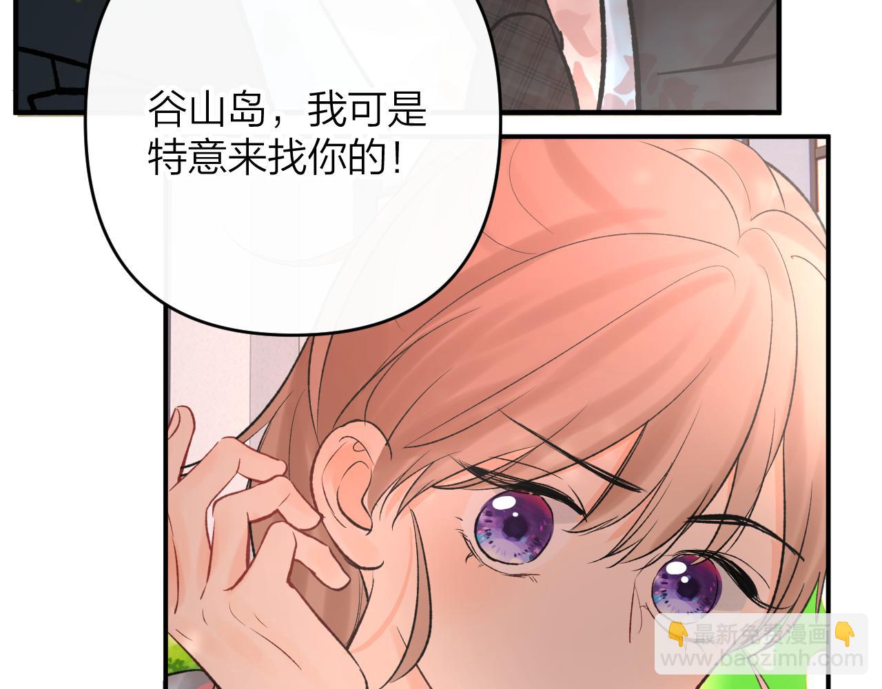 第二十二回 破防前的一万秒(1/3)-第23话