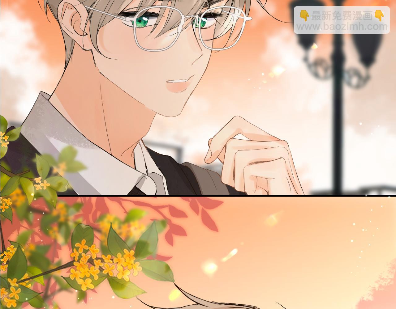 第二十二回 破防前的一万秒(1/3)-第23话