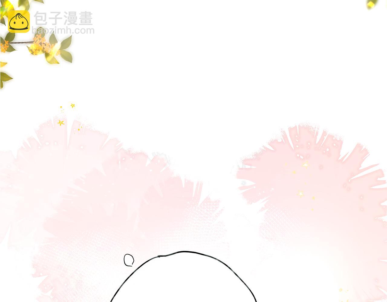 第二十二回 破防前的一万秒(1/3)-第23话