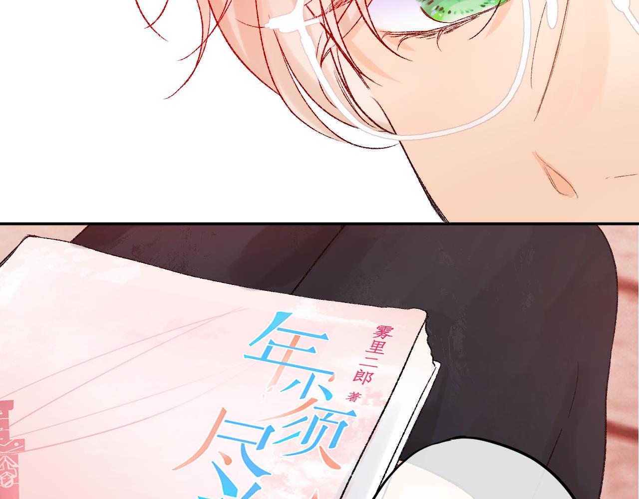 第二十二回 破防前的一万秒(1/3)-第23话