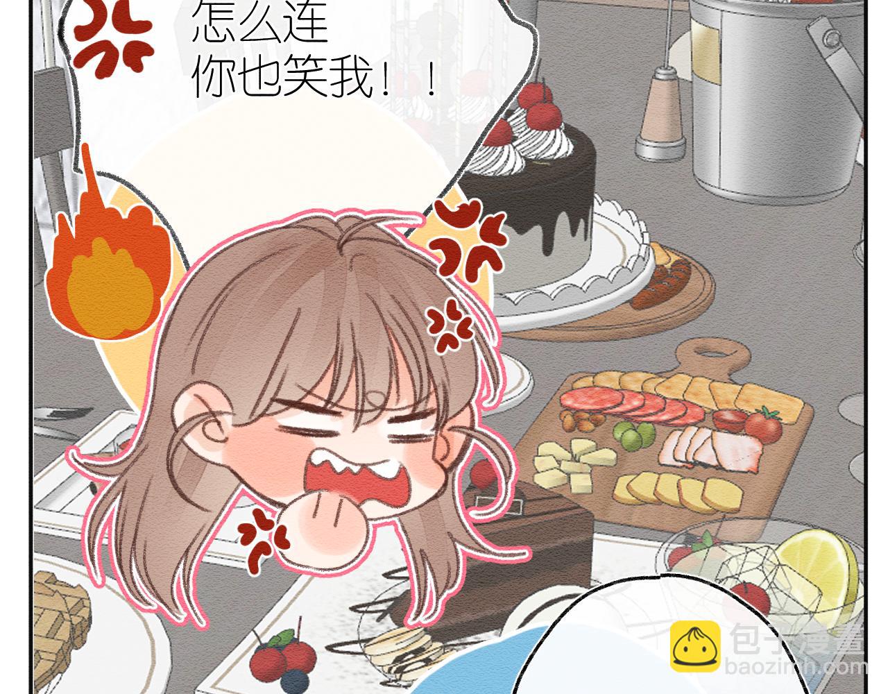 甜甜小番外一枚~-第27话