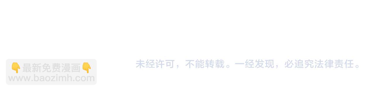 甜甜小番外一枚~-第27话