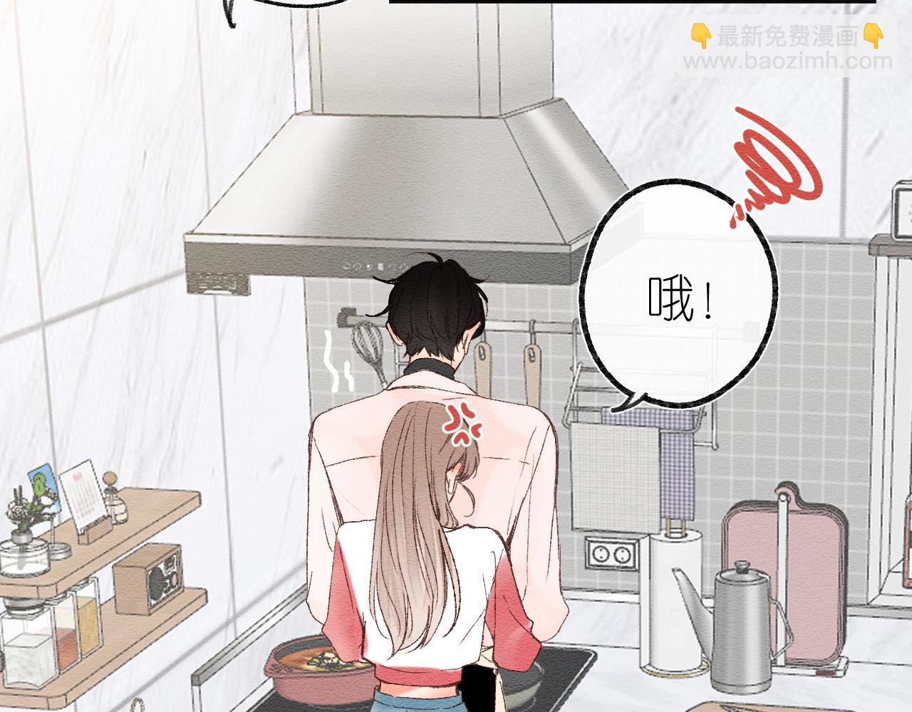 甜甜小番外一枚~-第27话