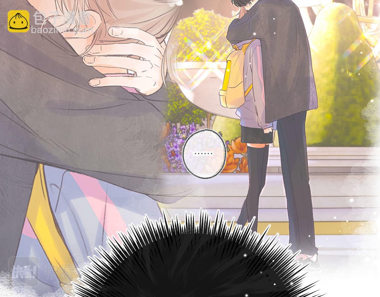 第二十七回 我眼中的你(1/3)-第29话