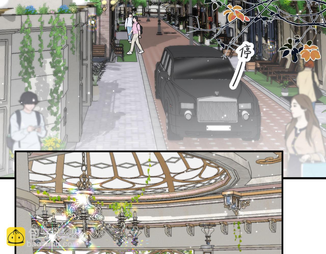 第二十七回 我眼中的你(1/3)-第29话