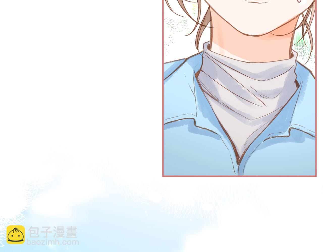 第二十七回 我眼中的你(1/3)-第29话