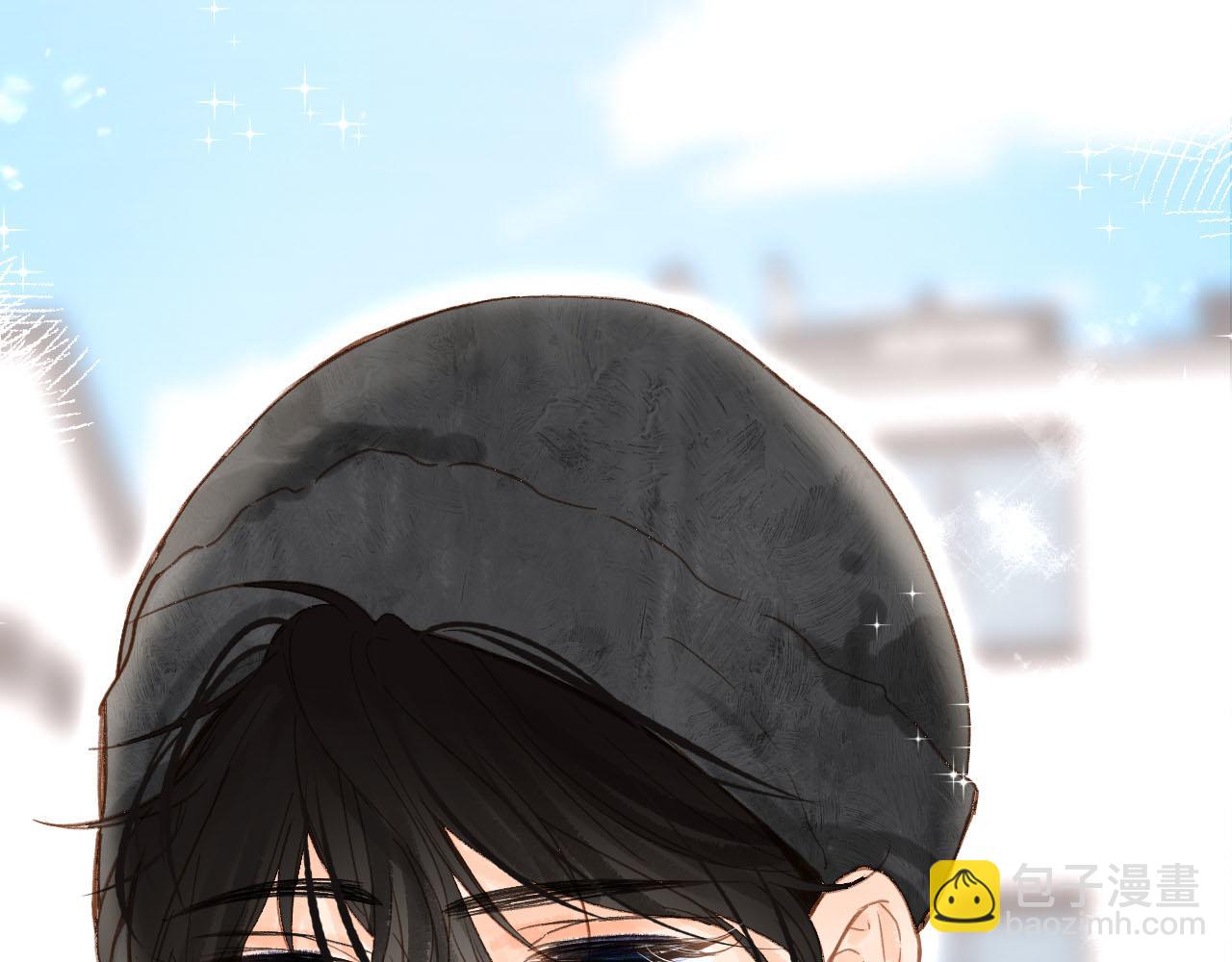 第二十七回 我眼中的你(1/3)-第29话