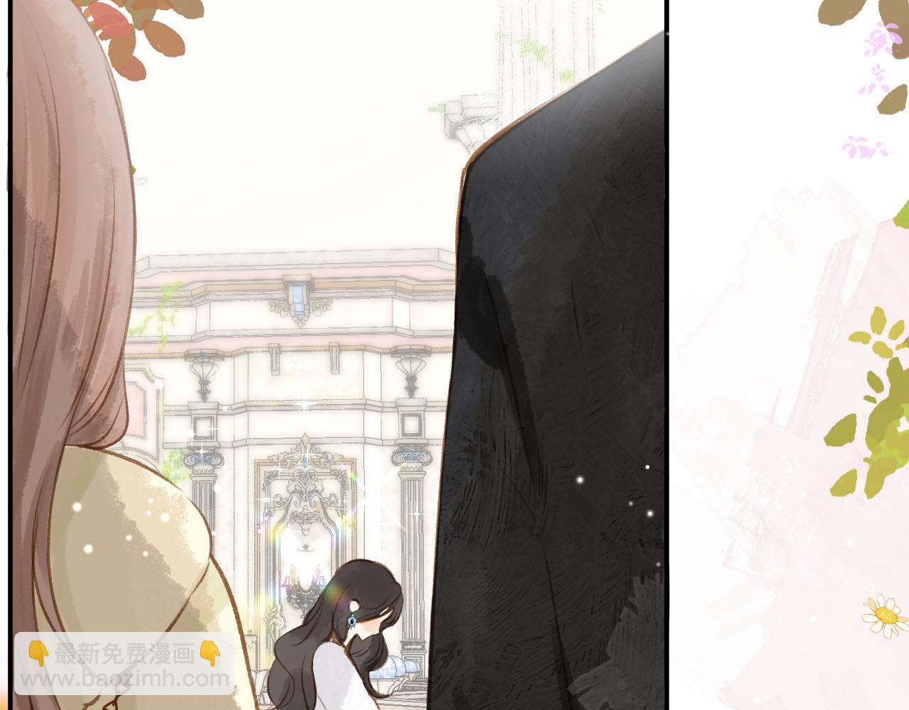 第二十七回 我眼中的你(1/3)-第29话