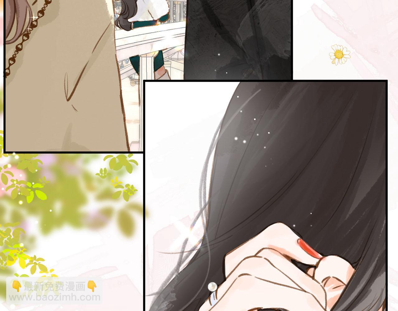 第二十七回 我眼中的你(1/3)-第29话