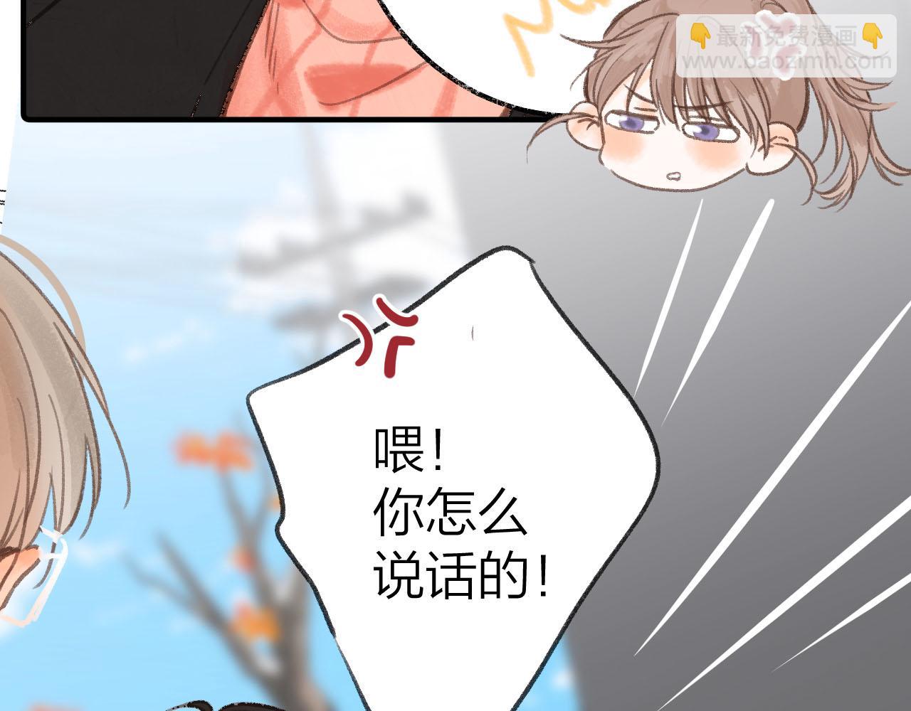 第二十九回 想要做的事(1/2)-第31话