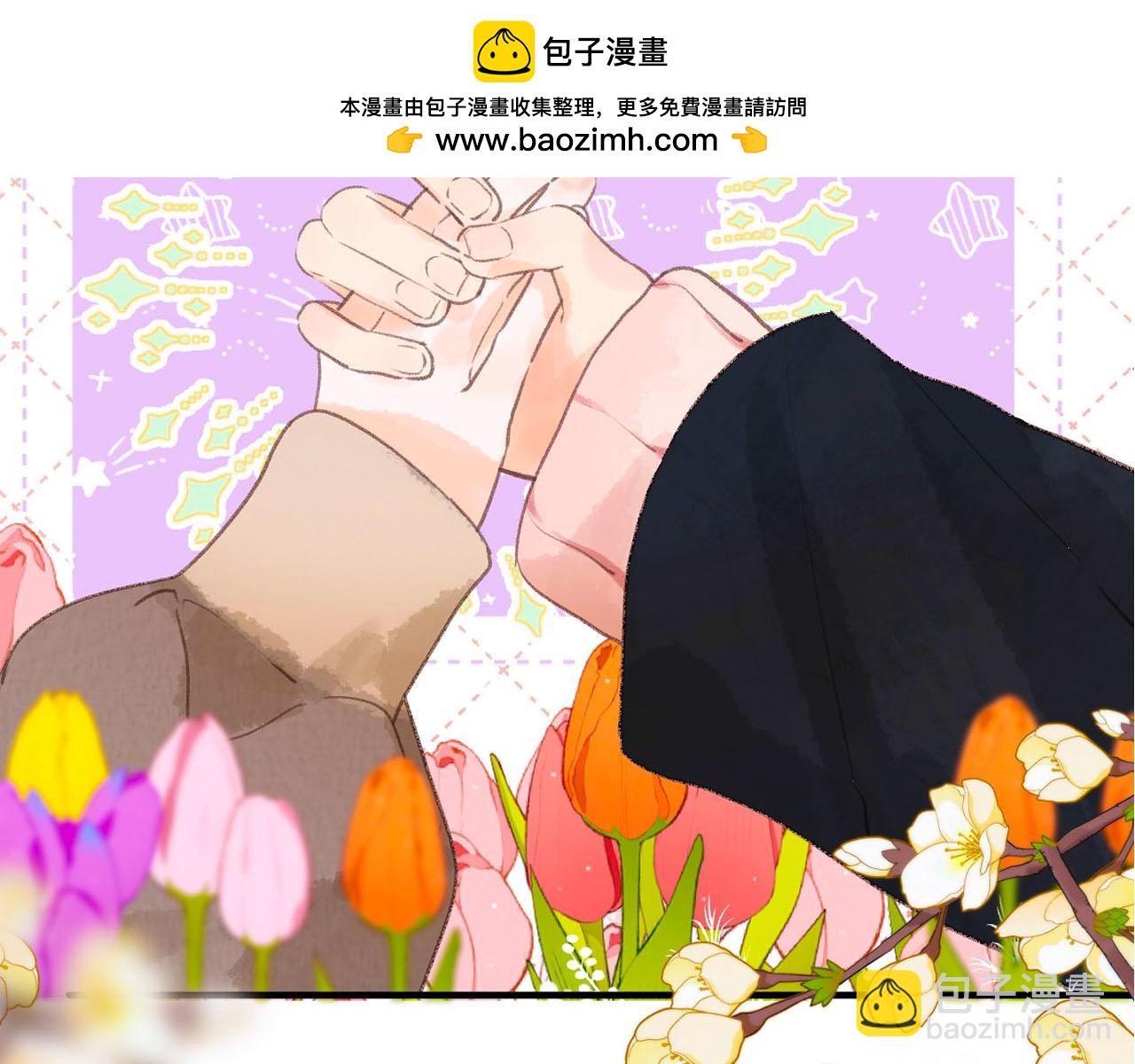 第二十九回 想要做的事(1/2)-第31话