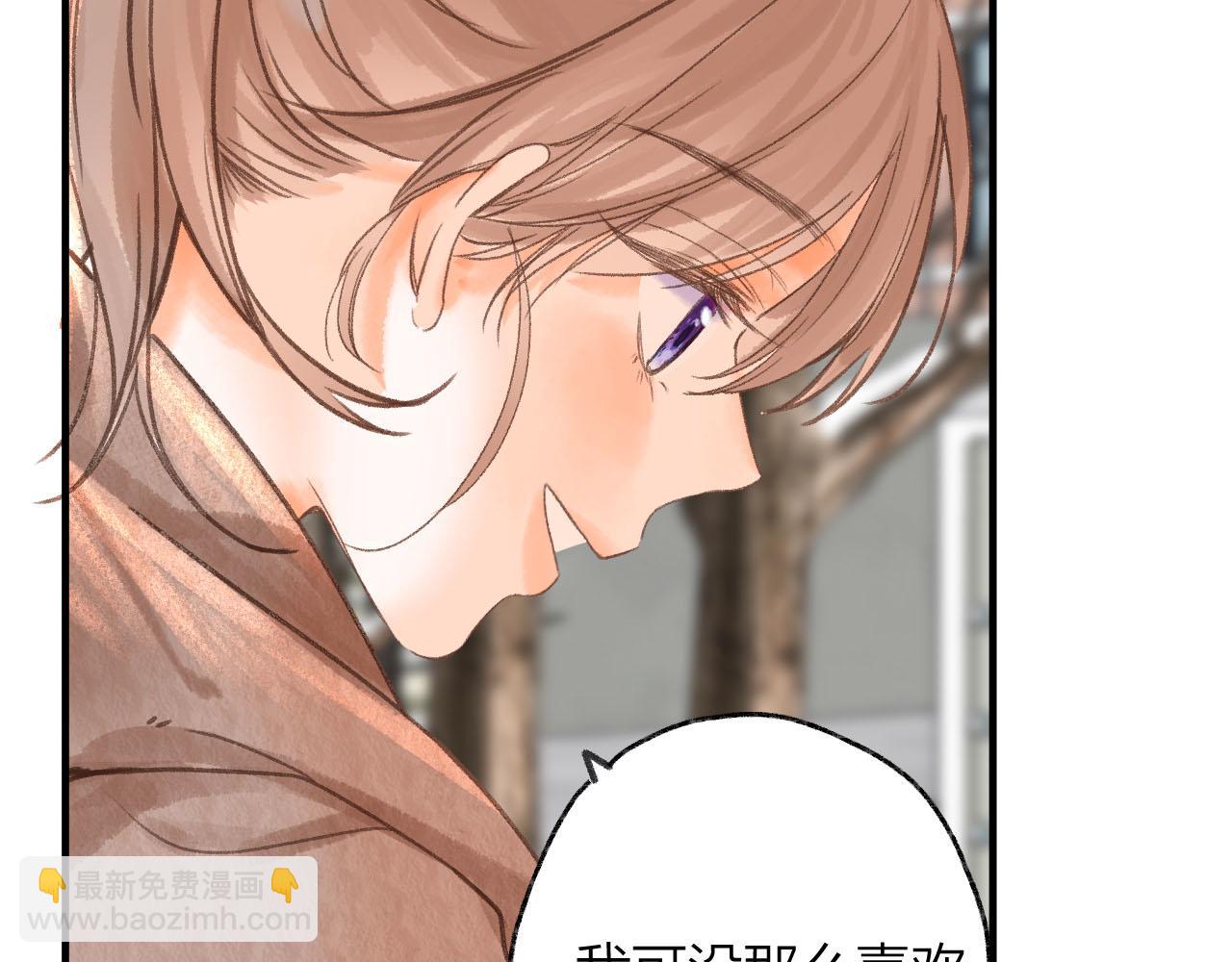 第二十九回 想要做的事(1/2)-第31话