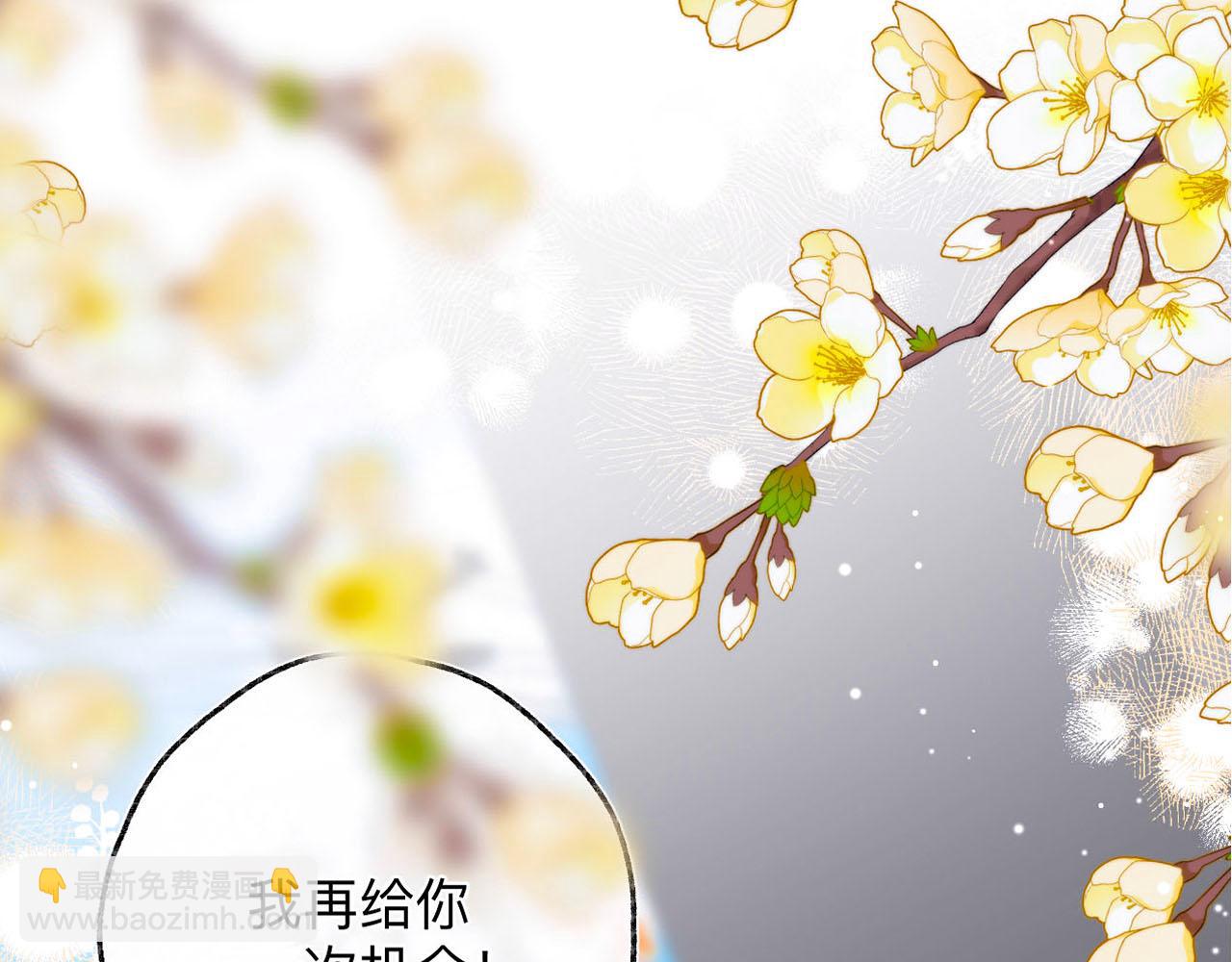 第二十九回 想要做的事(1/2)-第31话