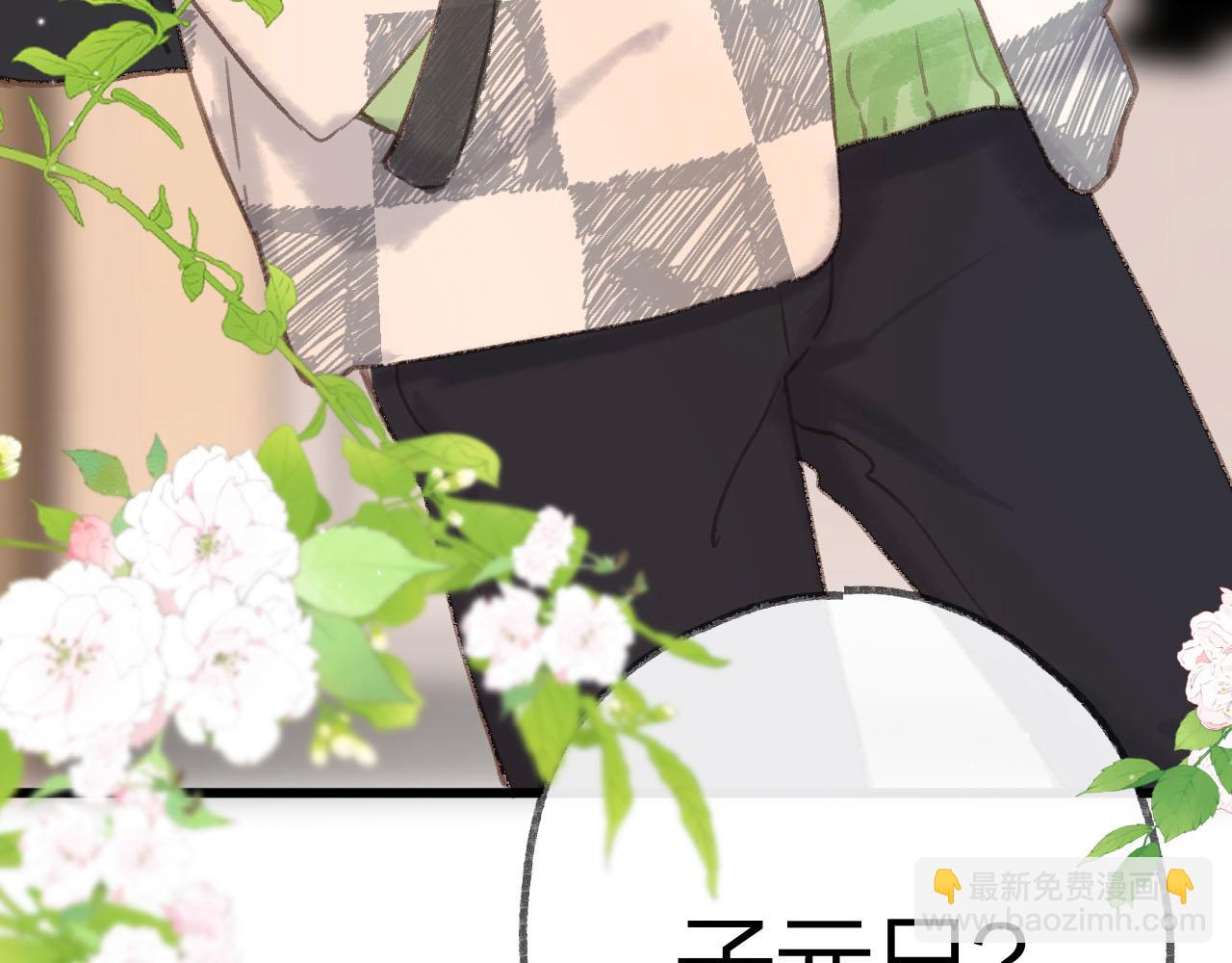 第二十九回 想要做的事(1/2)-第31话