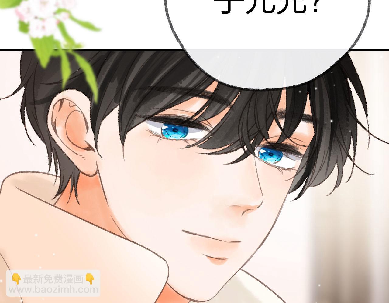 第二十九回 想要做的事(1/2)-第31话