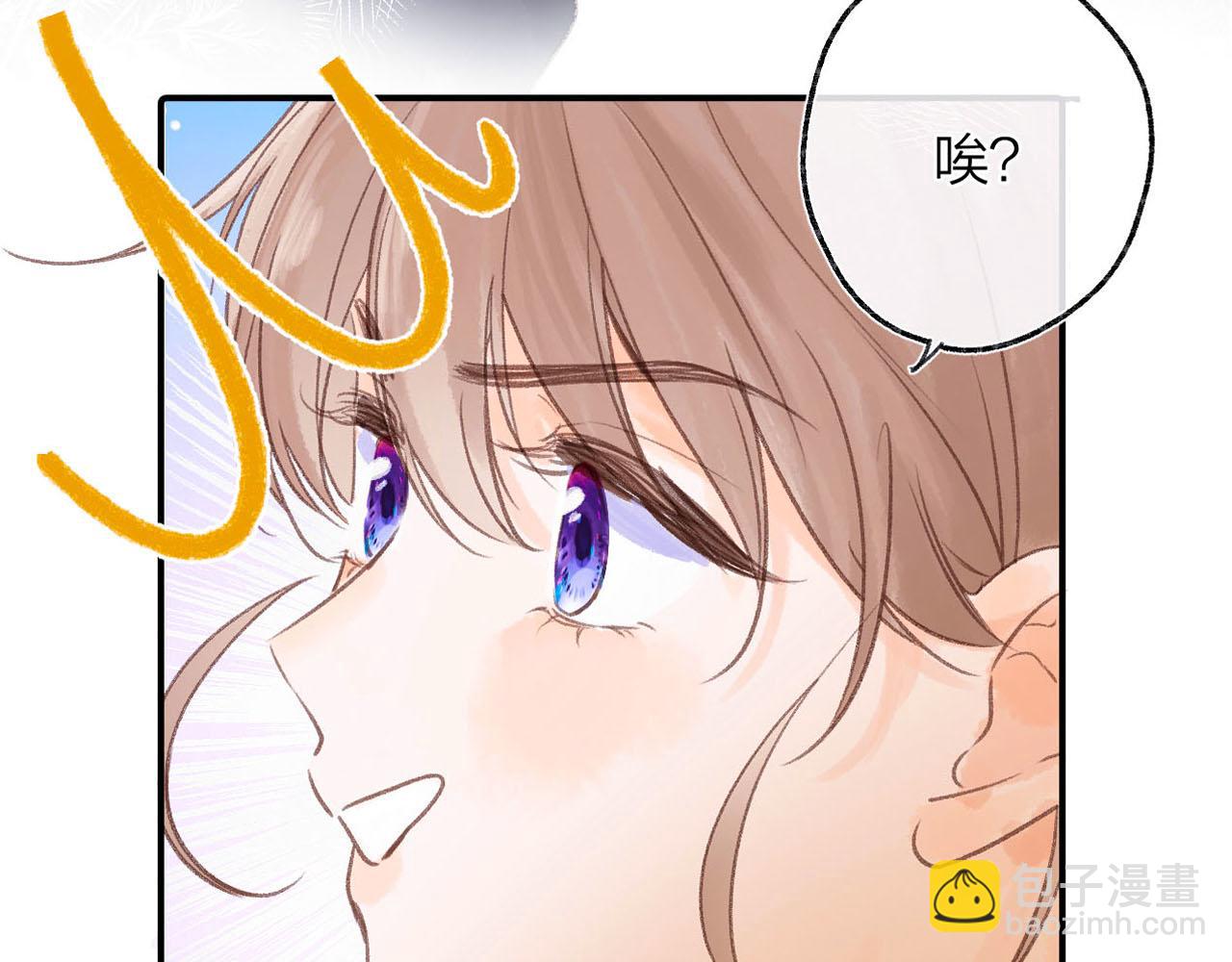 第二十九回 想要做的事(1/2)-第31话