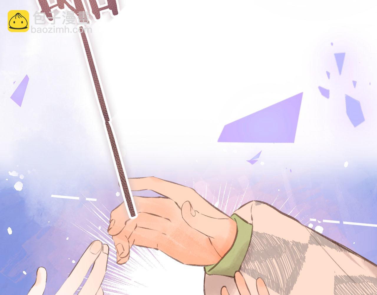 第二十九回 想要做的事(1/2)-第31话