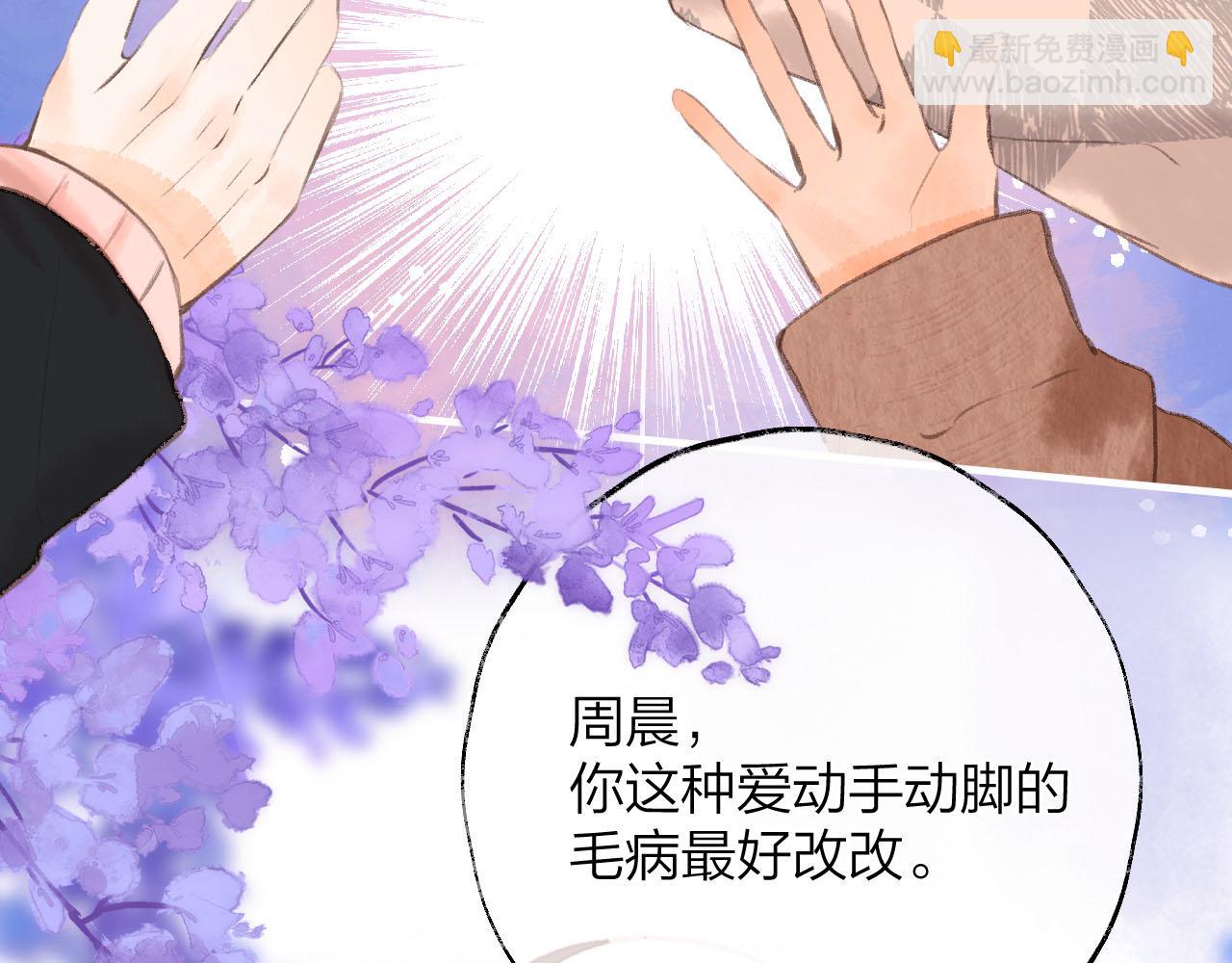 第二十九回 想要做的事(1/2)-第31话