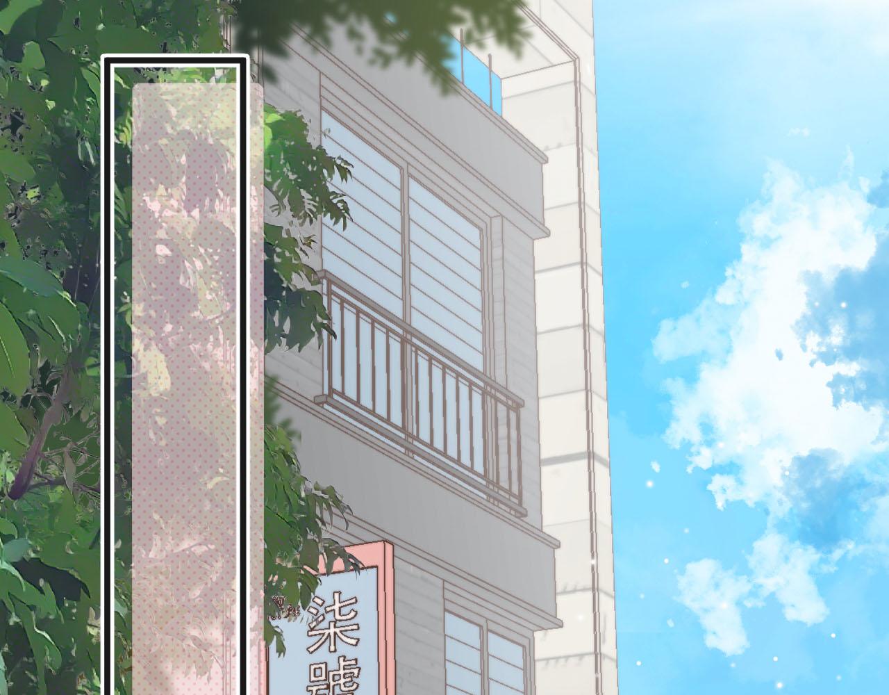 第三十一回 我们的以后-第33话