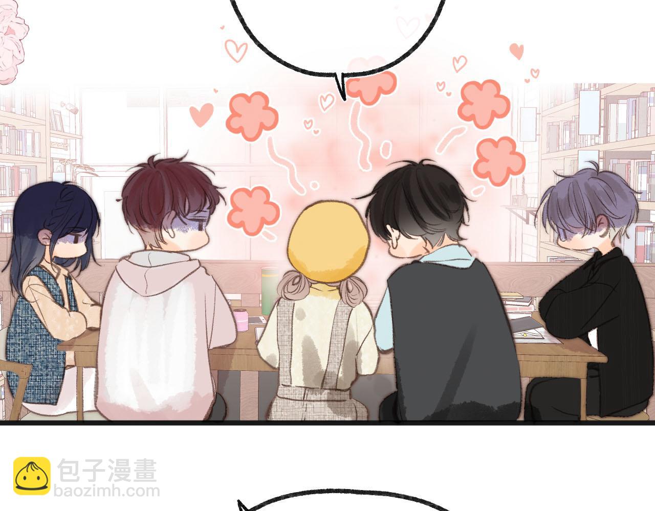 第三十一回 我们的以后-第33话