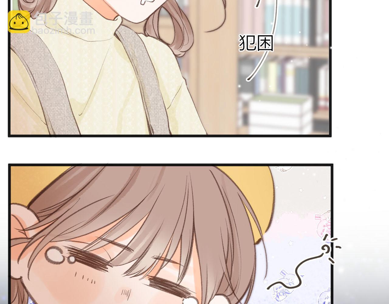 第三十一回 我们的以后-第33话