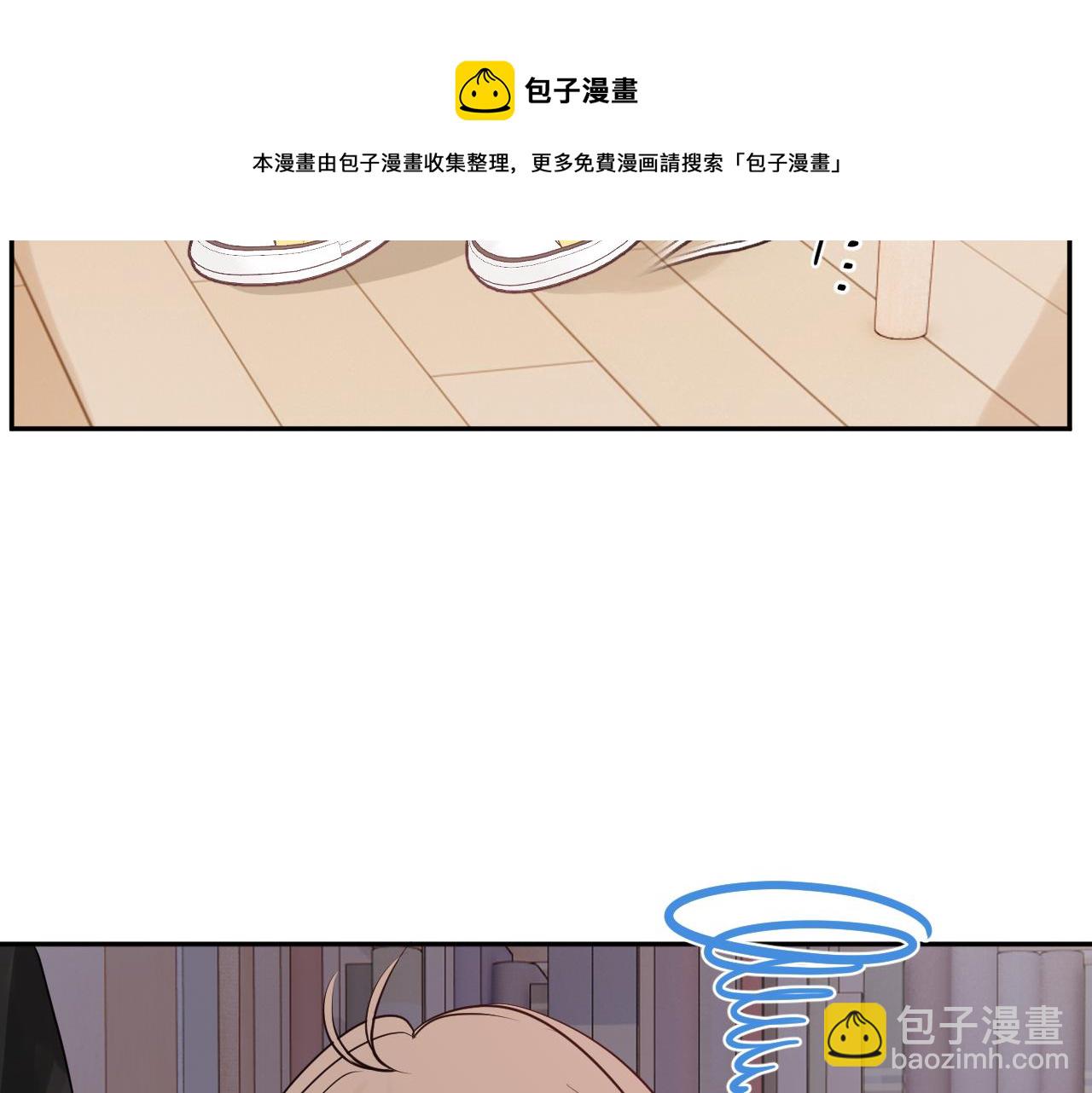 第六回  现实中的主角(1/3)-第7话