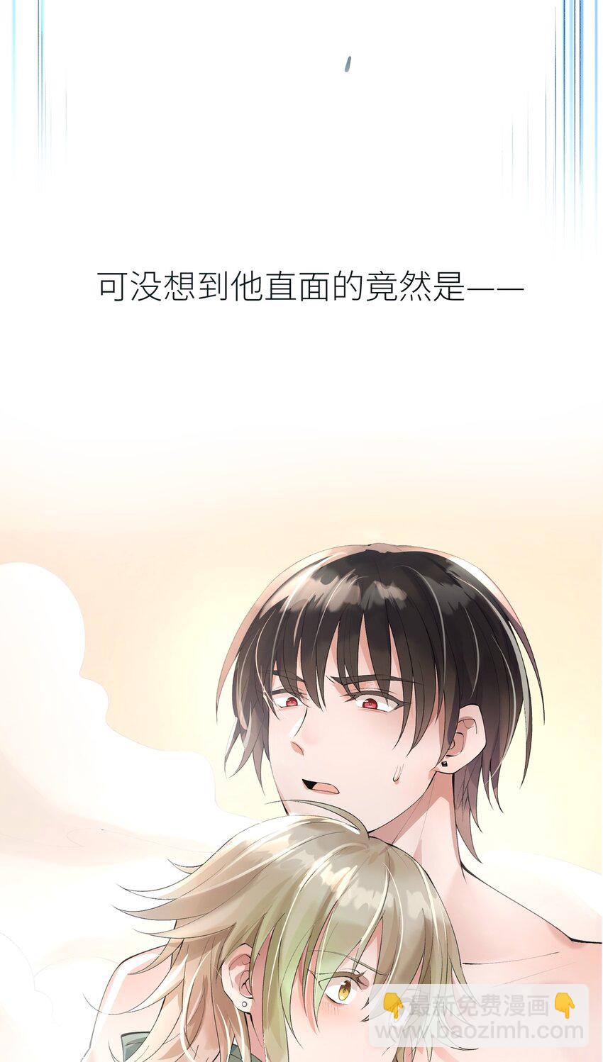 预告 8月10日 心动上线！-第1话