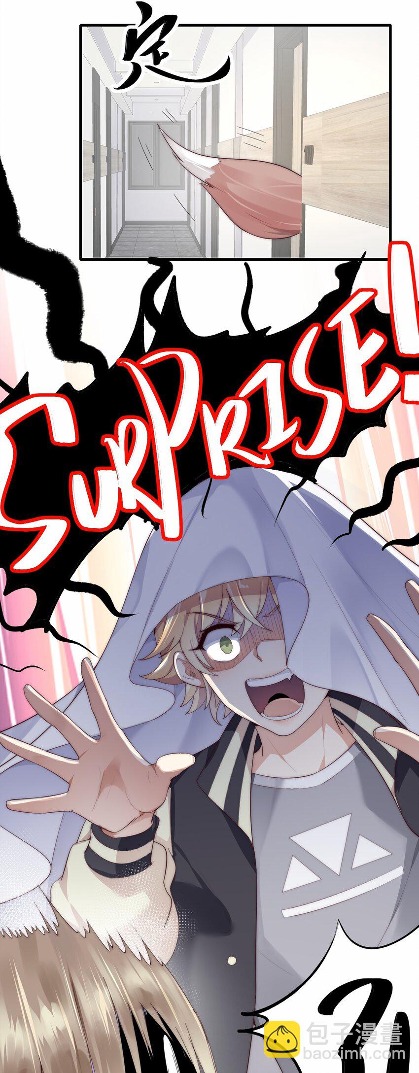 010 噩梦难忘(1/2)-第11话