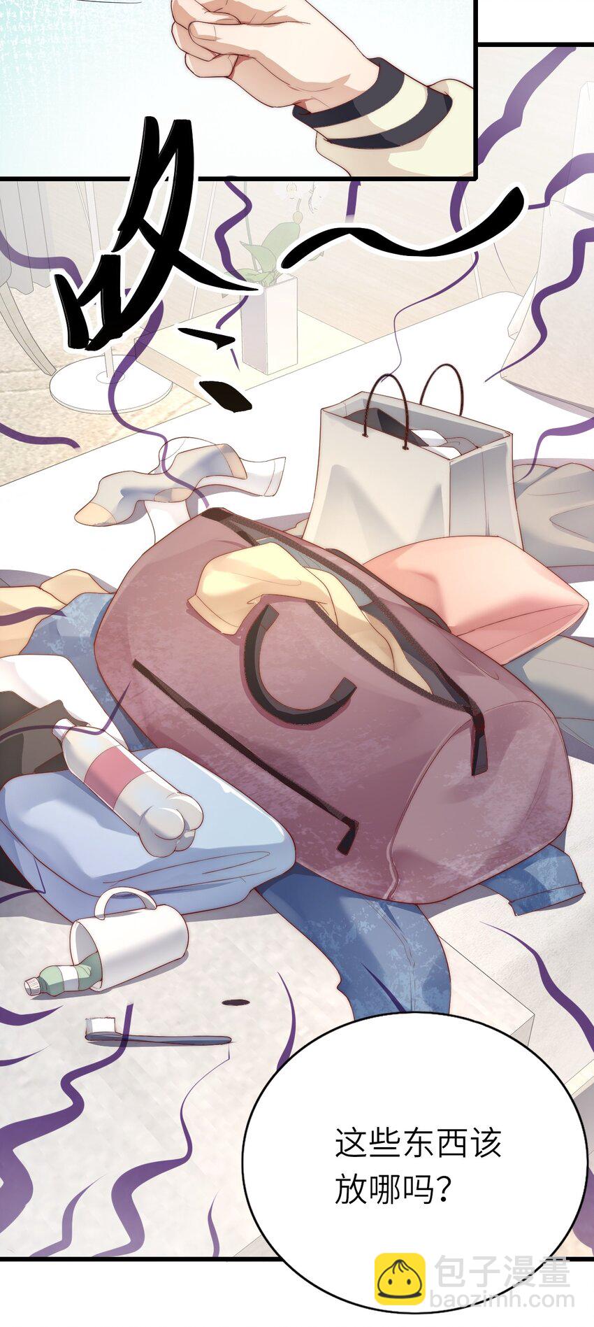 010 噩梦难忘(1/2)-第11话