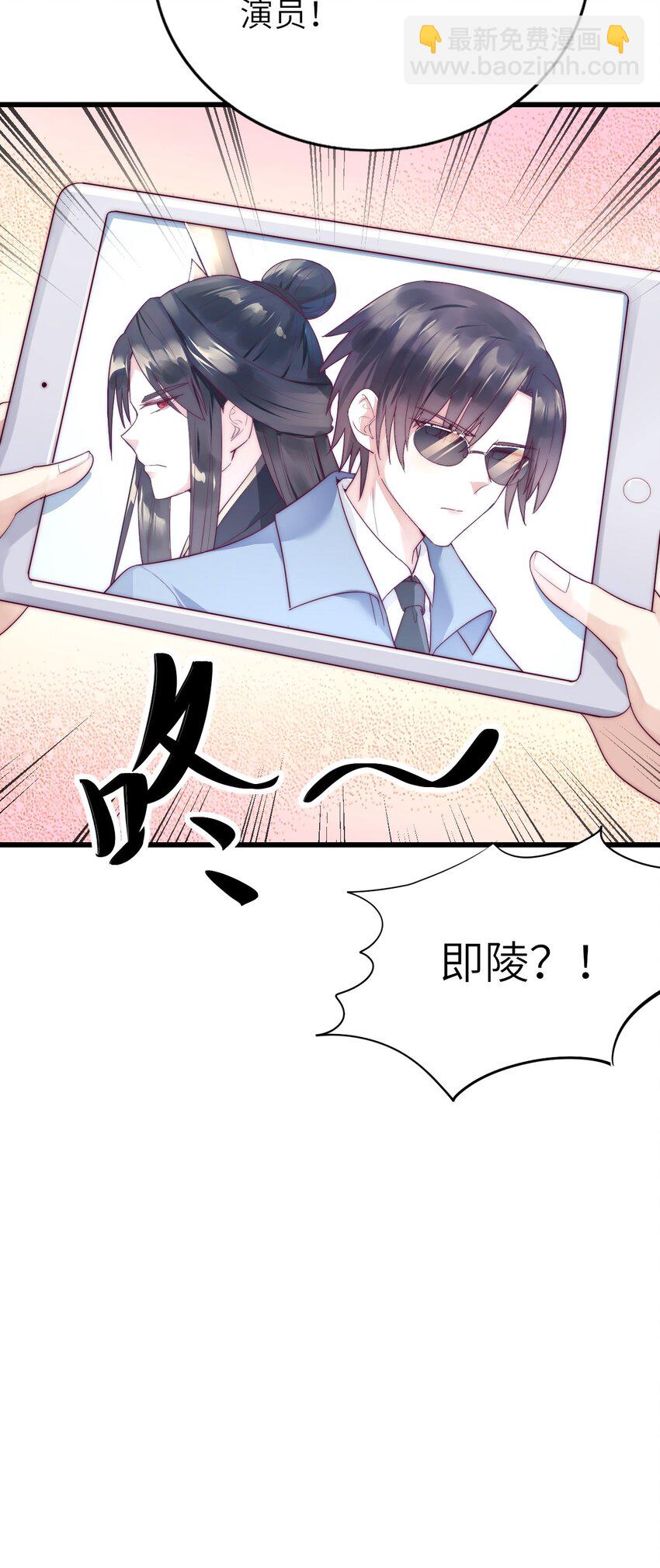 010 噩梦难忘(1/2)-第11话