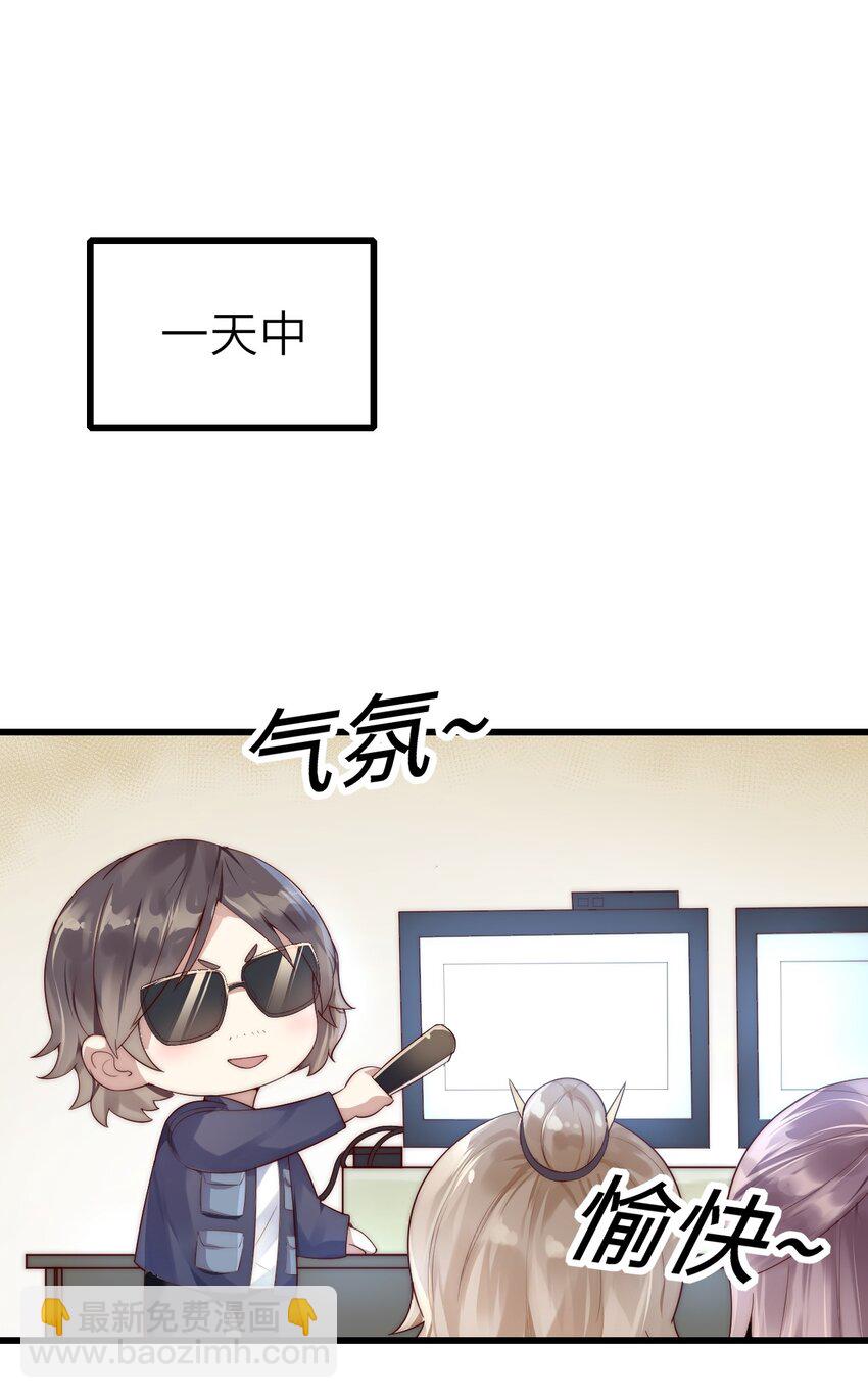 010 噩梦难忘(1/2)-第11话