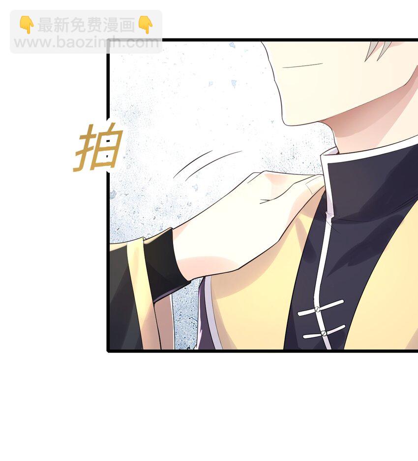 012 谈恋爱吧(1/2)-第13话