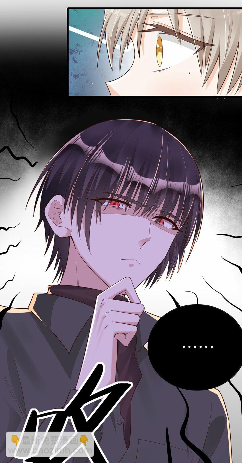 014 久违关怀-第15话