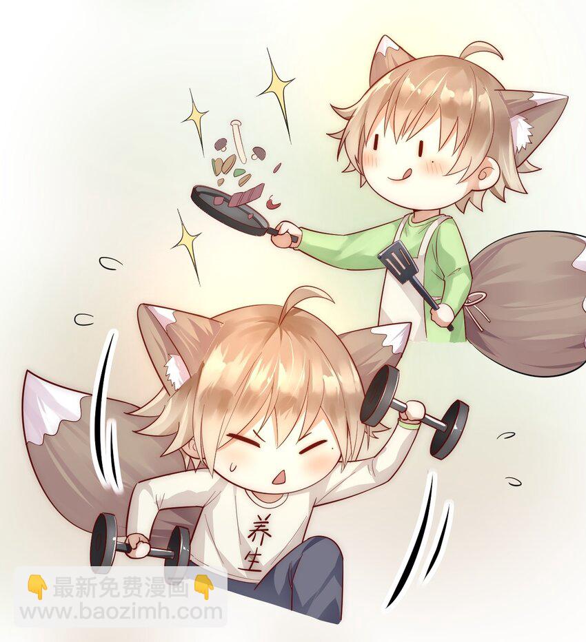 016 平安喜乐(1/2)-第17话