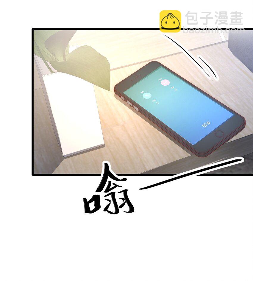 016 平安喜乐(1/2)-第17话