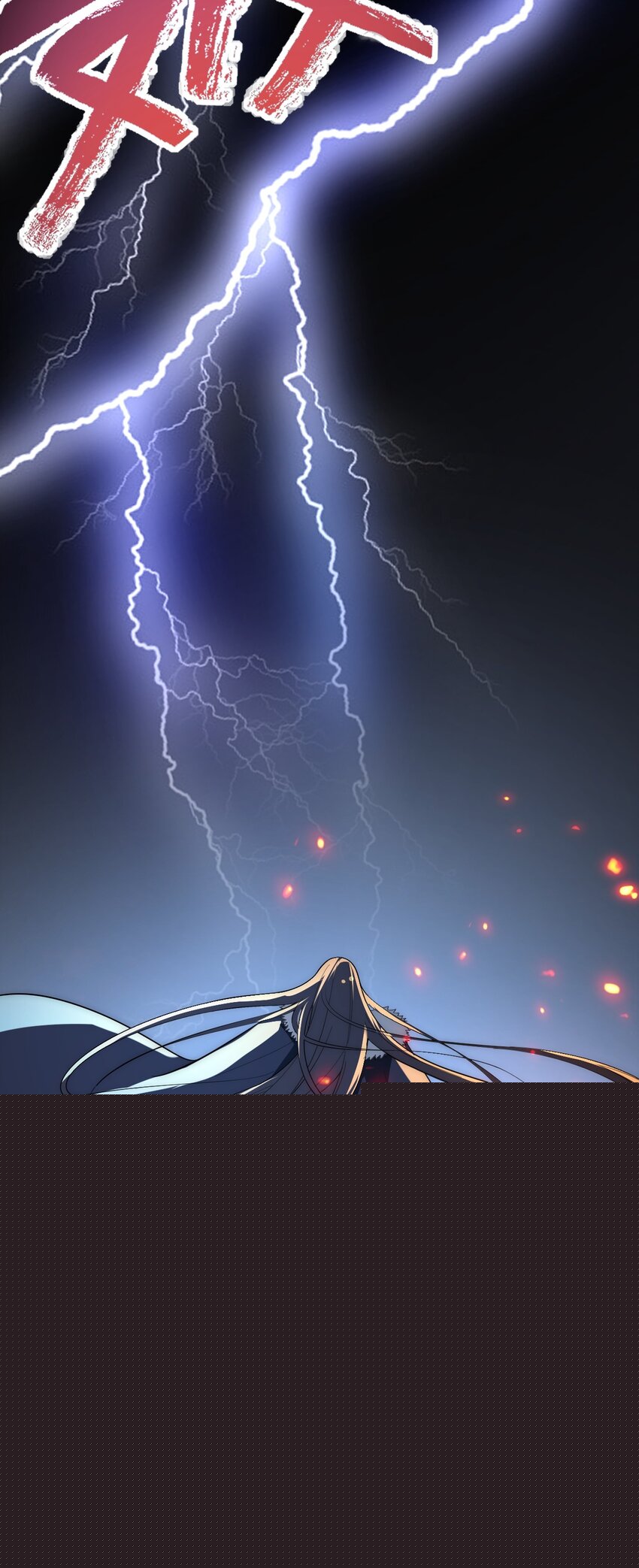 016 平安喜乐(1/2)-第17话