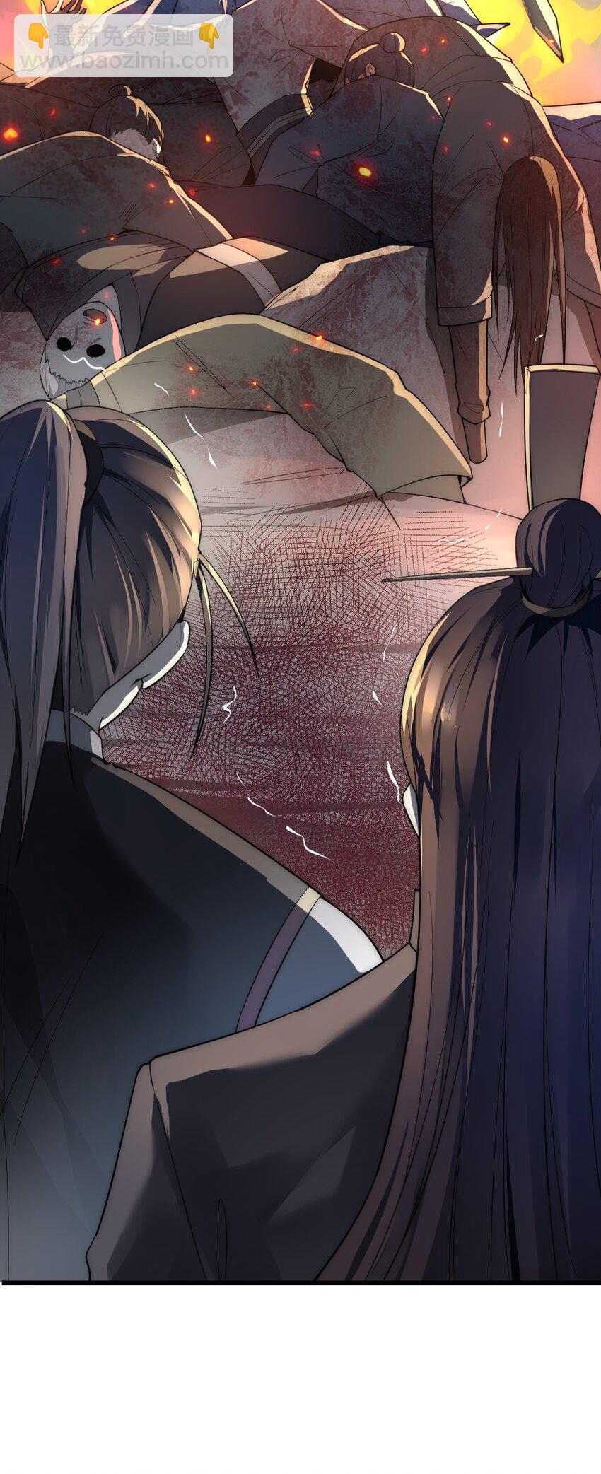 016 平安喜乐(1/2)-第17话