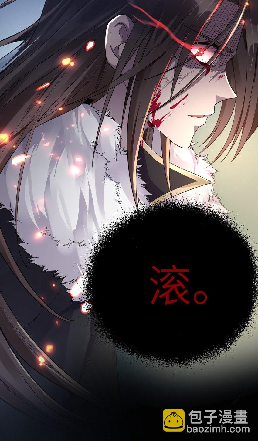 016 平安喜乐(1/2)-第17话