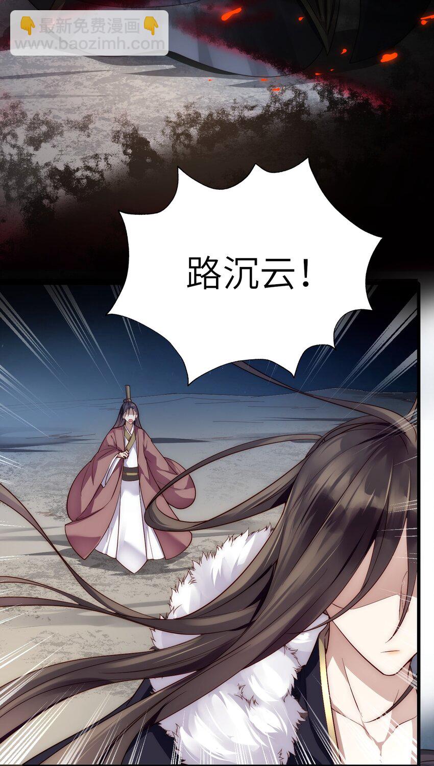 016 平安喜乐(1/2)-第17话