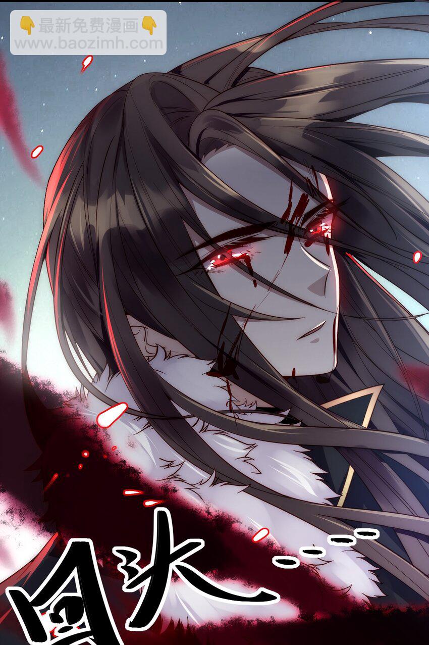 016 平安喜乐(1/2)-第17话