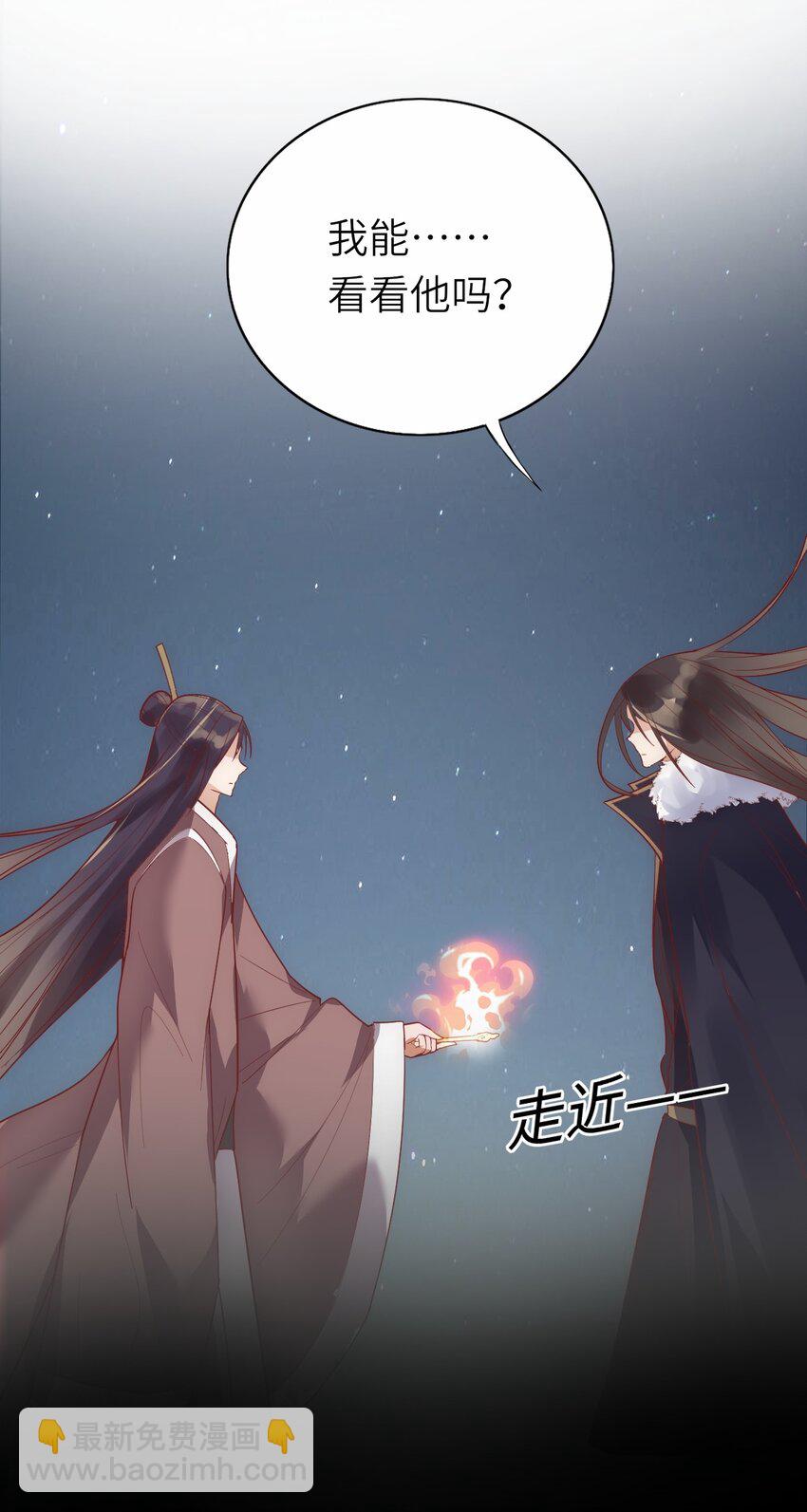 016 平安喜乐(1/2)-第17话