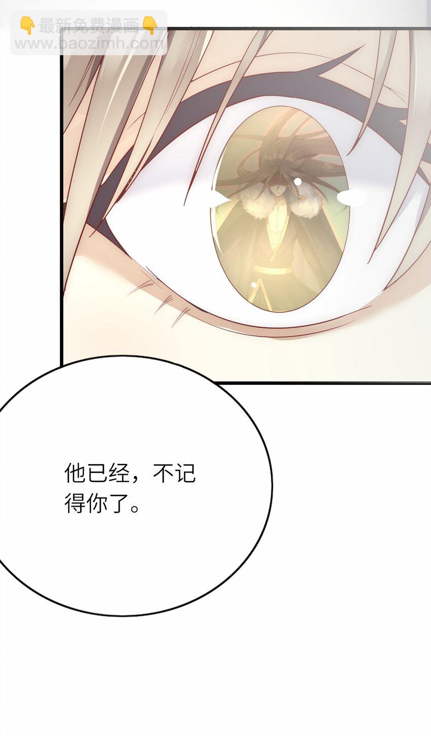 016 平安喜乐(1/2)-第17话